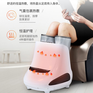 Electric Foot Massager With Heat And <b>Vibration</b> Therapy For Foot And Leg Massage Full Coverage Plug In Button <b>Control</b> - Product Image 1
