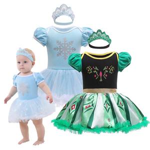 Disfraz <span class=keywords><strong>de</strong></span> Princesa <span class=keywords><strong>Elsa</strong></span> para Bebé Niña para Fiesta <span class=keywords><strong>de</strong></span> Cumpleaños y Halloween Vestido Tutú Azul BPGC-003 - Product Image 1
