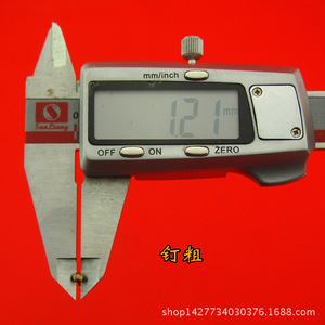 Petites clous en fer plaqué cuivre 1,15x8mm à tête ronde pour boîte en bois, bricolage, artisanat, clou décoratif en acier au carbone à pointe acérée - Product Image 3