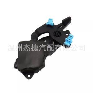 Sistema de Cierre Centralizado GC3Z-9943170-E GC3Z9 para Actuadores de Cierre de Puerta Trasera Eléctrica en Modelos Ford F-150 250 350 - Product Image 5