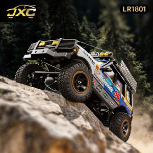 New SJY-LR1801 1/18 Scale LR1801 RC Car 4WD Full Proportion Dual Speed Simulation Climbing Off-road Model <b>Toy</b> for Kid and Adults - Product Image 5