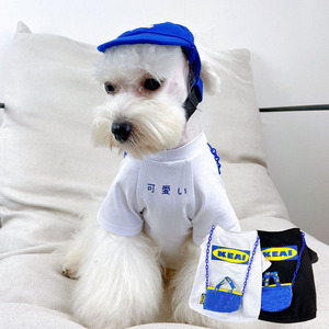 Linda camiseta de moletón de manga corta para mascotas, suéter de lana para perros pequeños, como <span class=keywords><strong>schnauzer</strong></span>, poodle, gato o perro caniche. - Product Image 2