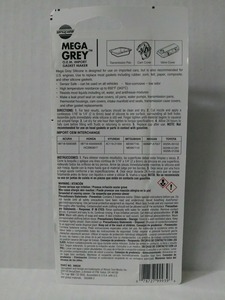 กาวซิลิโคน RTV สำหรับซ่อมเครื่องยนต์รถยนต์ MKX33 High Temp Mega Grey OEM นำเข้า สำหรับทำปะเก็น - Product Image 4