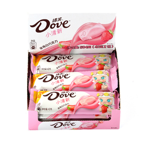 Atcha ookies 42G sabor a fresa chocolate blanco multicolor chocolate frutal chocolate - Product Image 5