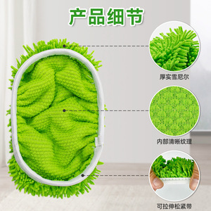 Custom Fit Swiffe <b>Mop</b> Replacement Cloth Rectangular Chenille Washable Reusable Self Wringer Home Use - Product Image 3