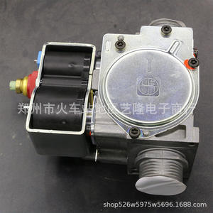 Vanne proportionnelle à gaz SIT 845 SIGMA 230V AC, vanne de régulation pour pièces de chaudière - Product Image 4