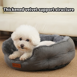 Tempat tidur hewan peliharaan kecil manis, tempat tidur hewan peliharaan untuk hangat nyaman tidur dan menenangkan musim dingin - Product Image 4