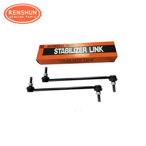 54618-1FE0A 54618-3U800 54618-3U801 54618-AX400 54618-AX401ที่54618-ED000 <span class=keywords><strong>SL</strong></span>-N270 <span class=keywords><strong>SL</strong></span>-N270-M ลิงค์โคลงสำหรับนิสสันในทางกลับกัน - Product Image 2