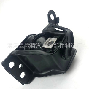 Soporte de Motor Dongfeng Nissan 11210-ED50A, Montaje de Goma para Suspensión No Independiente, para Tiida Sylphy - Product Image 5