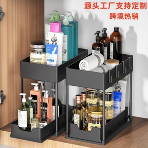 Multi-Functional Double-Layer <b>Kitchen</b> Storage <b>Rack</b> With Pull-Out Design For Countertop Organization - Product Image 2
