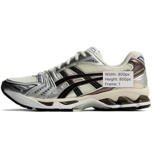 Chaussures de sport confortables en cuir et maille rétro Gel-KayanoS 14 unisexes, personnalisables, vente en gros, directement de l'usine - Product Image 5