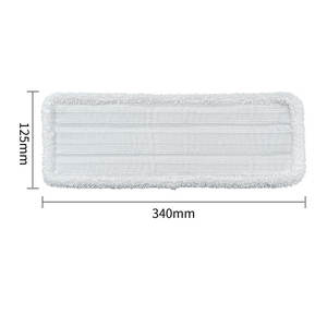 Paño de Microfibra Rectangular para Robot de Limpieza Xiaomi SawadiKa, 340x125mm, Compatible con la Serie D2 D - Product Image 1