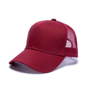 Solid Color Mesh Baseball <b>Caps</b> - Breathable and Lightweight Design With Classic Style for Everyday Casual Wear - Product Image 5