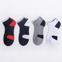 Chaussettes de sport basses pour hommes, tricotées sur mesure, avec coussinets en tissu éponge, idéales pour la course et l'entraînement – Vente en gros OEM