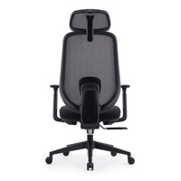 Chaise de bureau ergonomique en maille en promotion