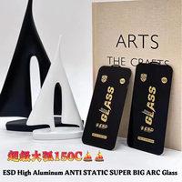 OG Verre ESD Haute Aluminium Anti Poussière Verre Trempé Anti Statique Film Protecteur D'écran Pour iPhone 15 16 Pro Max Protecteur D'écran