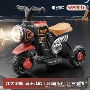 Electric Motorcycle Tricycle For Kids 1-3 Years Old Ride On Battery Powered Toy Car For Boys And Girls - Product Image 4