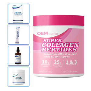 Péptidos de Colágeno Múltiple en Polvo, Empaque Personalizado de Fábrica, Múltiples Diseños de Etiquetas, Opciones de Botella y Caja, MOQ Flexible - Product Image 1
