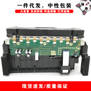 Tête d'impression Cloaked Cat Dpm975 pour imprimante HP 352dw 377dw 452dn 477dn Page Wide - Product Image 1