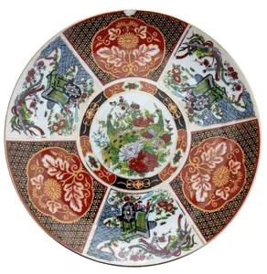 Fine Japan Japanese Plate Imari Polychrome Porcelain Plate Avian & Floral Decoration Japanese Porcelain Plate Dish
