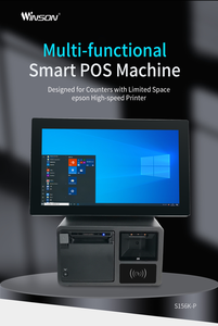 Sistemas de 15.6+11.6 Pulgadas para Tiendas Minoristas con Impresora - Product Image 2