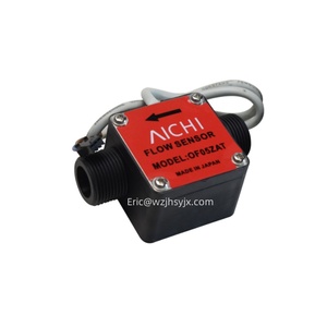 عداد تدفق زيت الوقود السائل فوق مستشعر تدفق AdBlue للموزع - Product Image 1