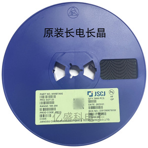 Transistor PNP Jiangsu Changjing MMBTA92 SOT-23 300V 0.5A de Montaje Superficial, Fabricante Original - Product Image 1