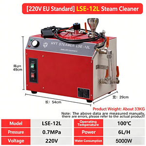 12L Glasses Jewellers Goldsmith Tools Jewellery Dental Metal Rings Bangle Chains Cleaner Cleaning Machine - Product Image 2