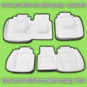 Coussin de siège de deuxième rangée GLE400e élargi et épaissi (version sept places) - Product Image 2
