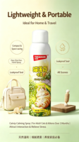 Mainan Semprot Catnip Theaoson untuk Kucing - Permainan Interaktif untuk Penggunaan Dalam/Luar Ruangan