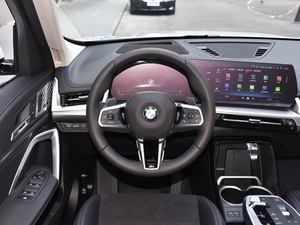 Nuova BMW X1 XDrive25Li Edizione <span class=keywords><strong>M</strong></span> Sport 2023, SUV di Lusso con Prestazioni Dinamiche, Tecnologia Avanzata e Interni Spaziosi - Product Image 6