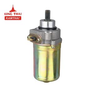 KAMTHAI SMASH-110<span class=keywords><strong>ส</strong></span>ตาร์ทมอเตอร์รถจักรยานยนต์,<span class=keywords><strong>ช</strong></span>ุดซ่อมมอเตอร์<span class=keywords><strong>ส</strong></span>ตาร์ทสำหรับ<span class=keywords><strong>รถ</strong></span>จักรยานยนต์ซูซูกิใหม่ - Product Image 1