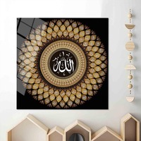 Usine de vente en gros d'art mural islamique peinture en porcelaine cristal musulman calligraphie arabe art décor peinture murale pour la décoration intérieure