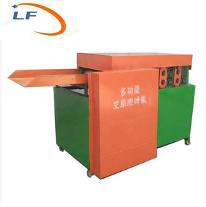 เครื่องแยกก้านและใบอเนกประสงค์ เครื่องแยกใบกัญชา เครื่องกำจัดใบบัวบก - Product Image 5