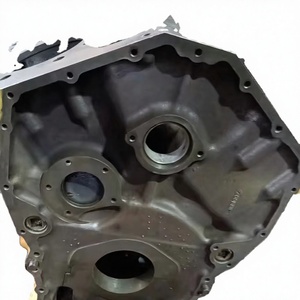 3412 LRY moteur diesel 4N-1201 7N-0841134-0139 7N-0841 4p-7752/126-1372 bloc-cylindres court bloc-cylindres long - Product Image 1