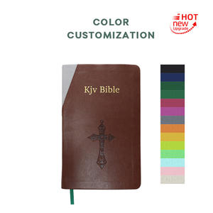 <span class=keywords><strong>Bible</strong></span> brune personnalisée en <span class=keywords><strong>anglais</strong></span>, papier d'art personnalisé, version classique française - Product Image 4