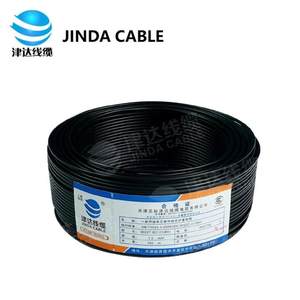 Trang chủ nhà dây điện xây dựng BV BVR dây cáp điện 1.5mm 2.5mm 4mm 6mm lõi đơn PVC cách điện dây cáp đồng - Product Image 4