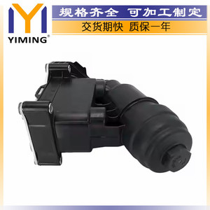 หม้อน้ำ 11427800066 สำหรับ Bmw X5 E90n E91n E92 E93 อะไหล่ทดแทนแบบระบายความร้อนด้วยน้ำ - Product Image 3