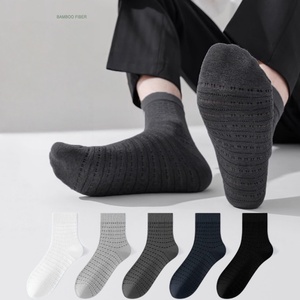 Manufacturer Wholesale Custom Logo Men Bamboo Dress <b>Socks</b> Business Crew Casual Breathable Anti Odor Solid Color in Gift Box - Product Image 4