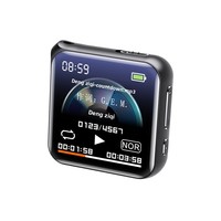 Enregistreur vocal multifonctionnel portable tout-en-un, lecteur de livres électroniques, lecteur de musique, pour l'étude en classe, approvisionnement en gros transfrontalier >4 pouces