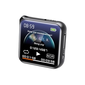 Dispositivo Portátil Todo en Uno, Reproductor de Música, Lector de Libros Electrónicos, Reproductor de Novelas, Grabadora de Voz - Product Image 1