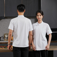 Vêtements de cuisine pour le service de restauration, veste de cuisinier de restaurant, chemise en maille respirante pour boulangerie, uniforme de chef de restauration, salopette de serveur