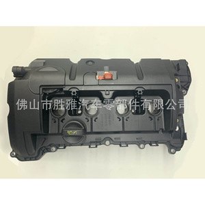 ใช้ได้กับฝาครอบวาล์วเครื่องยนต์ BMW MINI N12 N16 R55 R56 R61 รุ่น 11127646554 - Product Image 1