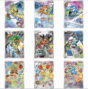 Jeu de cartes à collectionner Pokémon 30e anniversaire MEGA Premier Partenaire Starter Deck Set Version japonaise 100% Original Scellé Vente en gros - Product Image 4