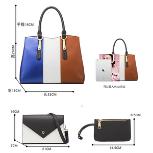 Sac à main pour femme tendance à la mode, sac à main, sac bandoulière, ensemble de quatre pièces pour mère et enfant, style rétro tendance - Product Image 2