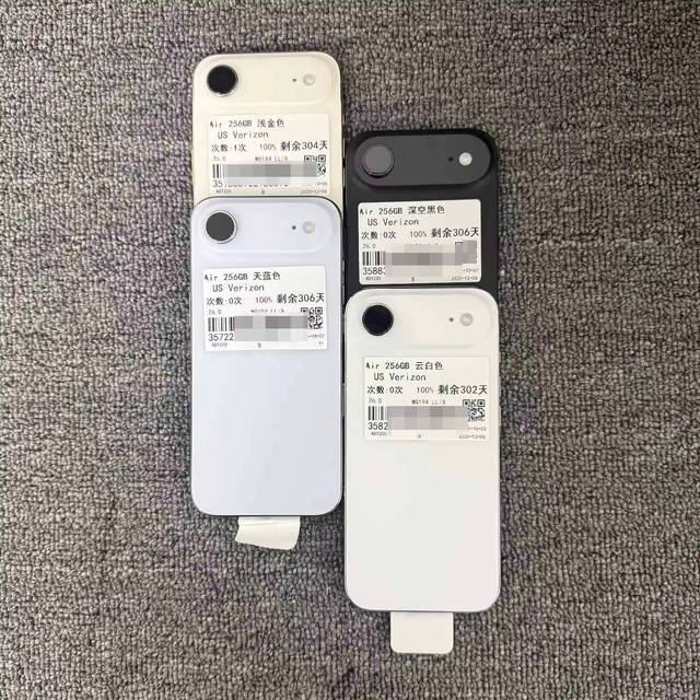 New Price US Version Wholesale Unlocked Mobile Phone17 Ai for I Phone Air 17 256GB 512GB