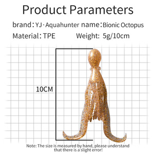 Señuelo de pesca de pulpo de TPE suave de 10 cm para pesca de fondo en agua salada - Product Image 3