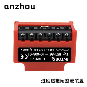 อินทอร์ค เบรค รีเคิร์เตอร์ Beg-561-440-006-01 440V 0.75A โมดูลไดโอดสามเฟส - Product Image 5