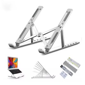 Soporte de Metal Ajustable para Ordenador Portátil, Soporte de Aleación de Aluminio, Plegable para Ordenador Portátil - Product Image 1