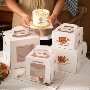 Bán Buôn 4-Inch Phim Hoạt Hình Gấu Bánh Mousse Hộp Với Xử Lý Cao Cửa Sổ 5/6-Inch Bánh Sinh Nhật Hộp Cho Thực Phẩm Sử Dụng - Product Image 2